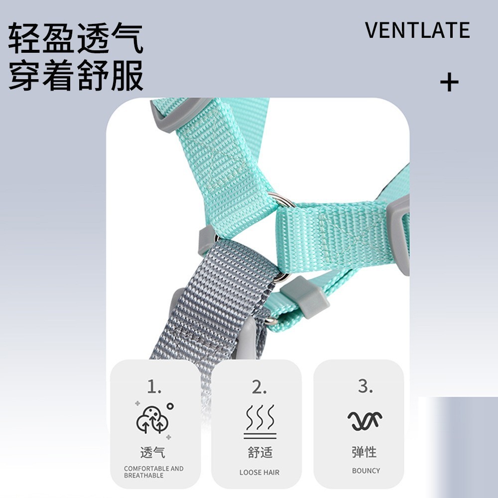 中小型犬可调节胸背牵引绳套装 耐磨尼龙马卡龙色 宠物狗绳图4