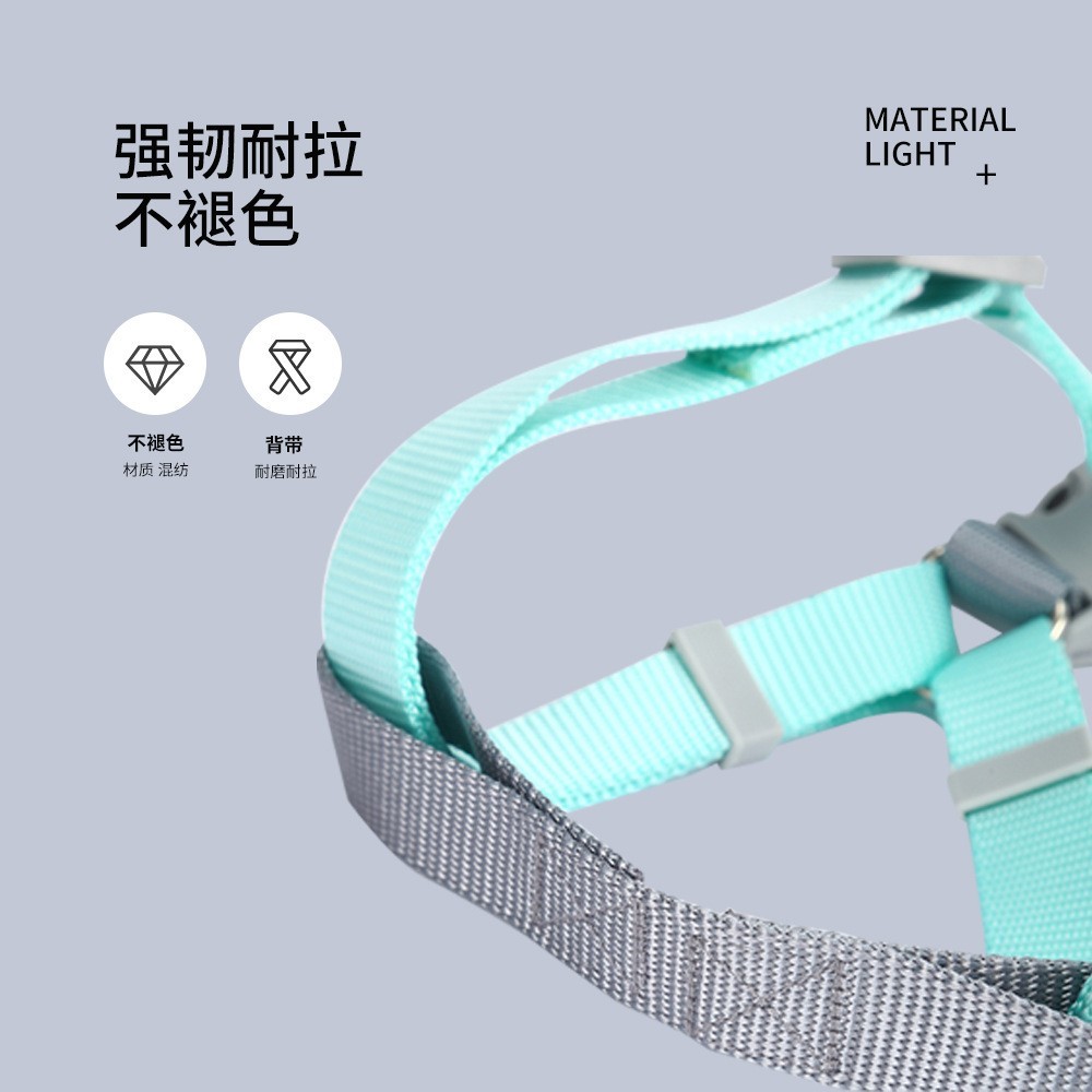 中小型犬可调节胸背牵引绳套装 耐磨尼龙马卡龙色 宠物狗绳图3