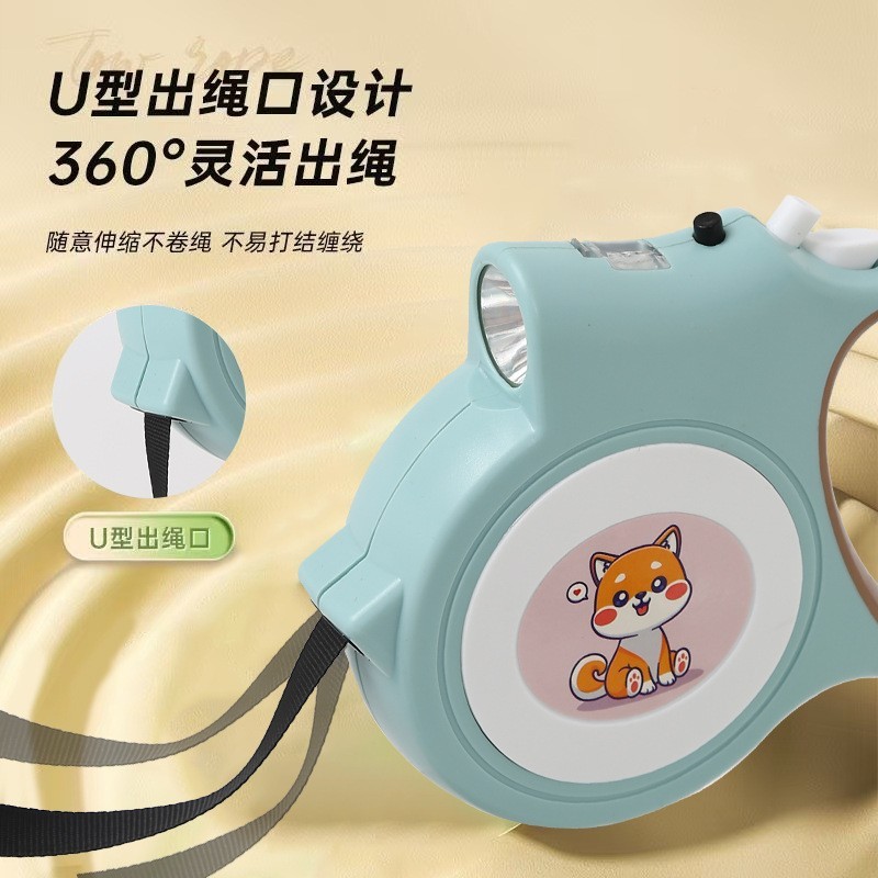 跨境专供自动伸缩狗绳带灯防爆冲牵引器中小型犬遛狗绳图4