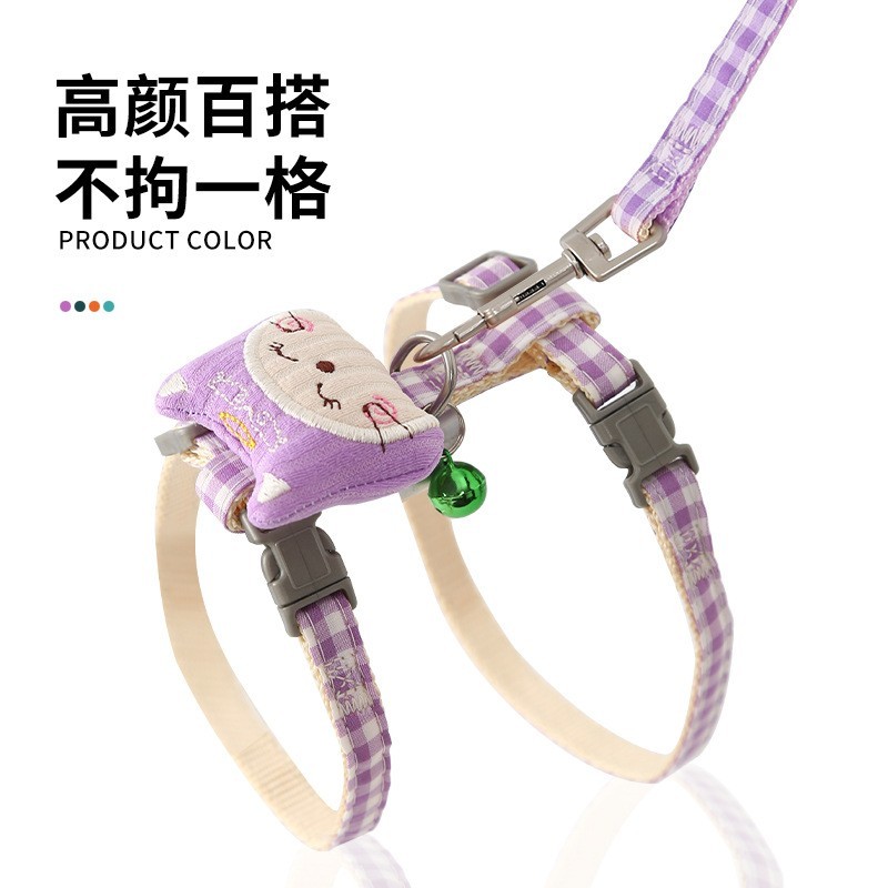 可调节幼猫胸背带外出遛猫绳小型犬牵引绳宠物用品猫咪牵引绳图2