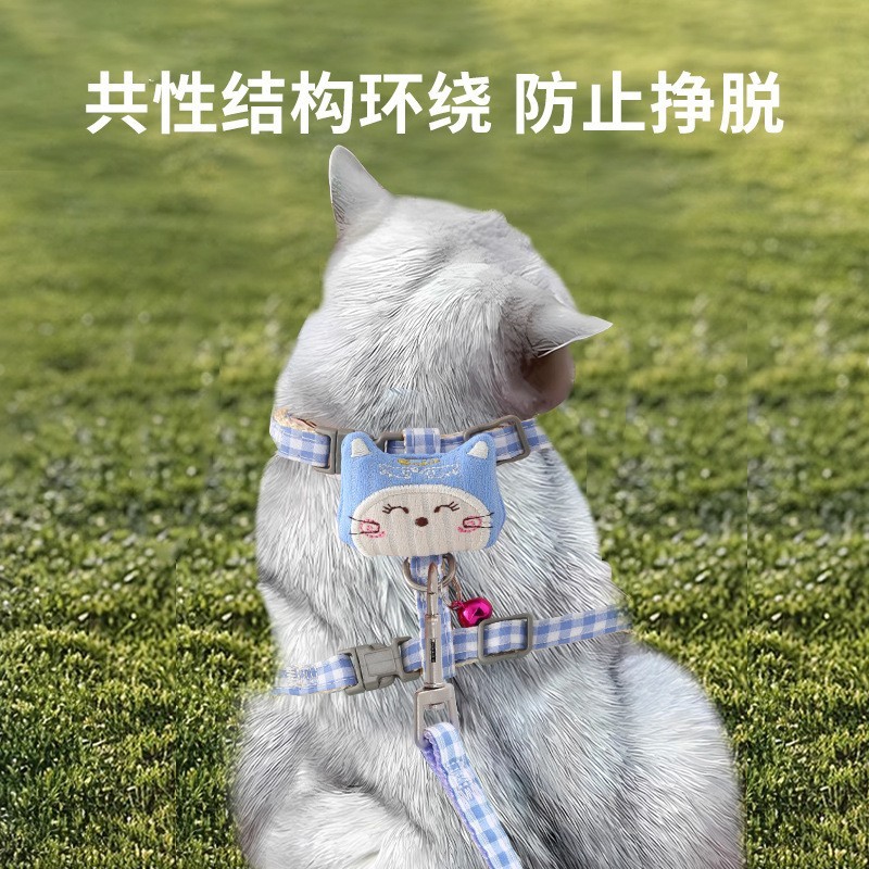 可调节幼猫胸背带外出遛猫绳小型犬牵引绳宠物用品猫咪牵引绳图5