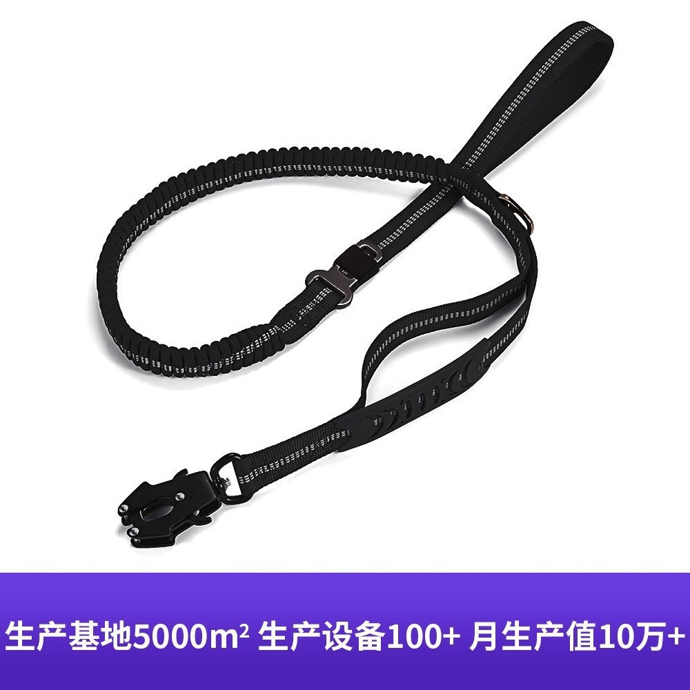 跨境中大型犬 车载宠物时尚牵引绳青蛙扣 战术狗狗牵引反光狗绳图3