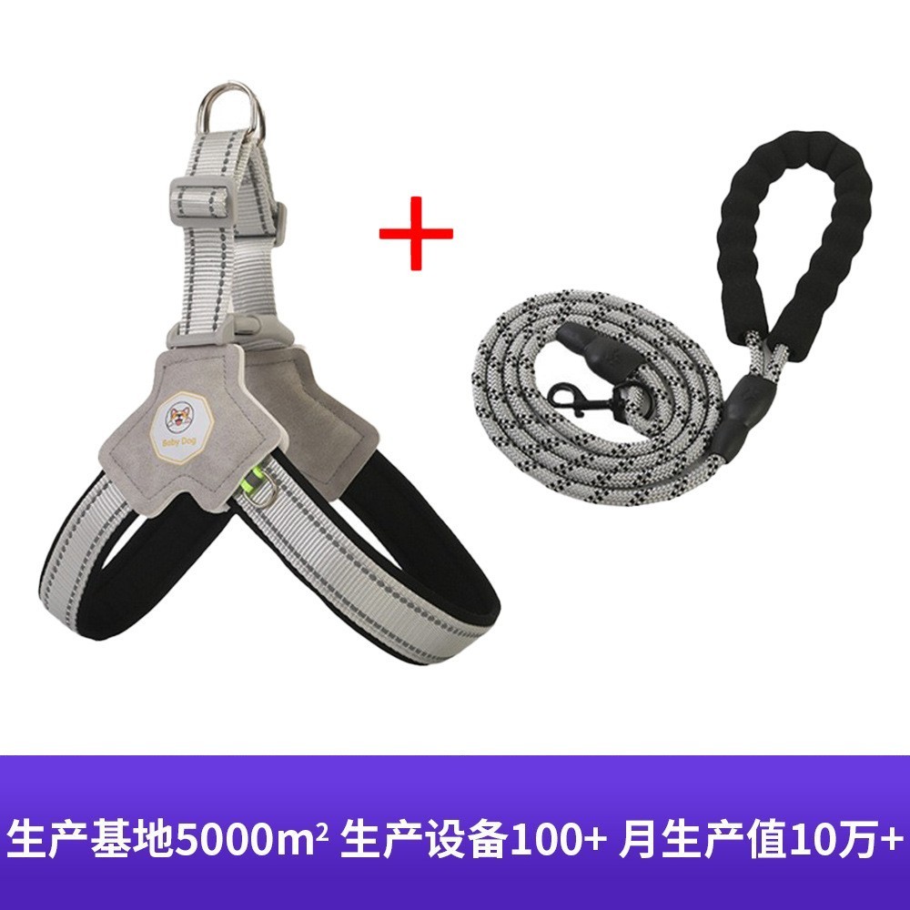 狗狗牵引绳反光Y字型胸背带背心式遛狗绳小中大型犬法斗柯基脖圈图3
