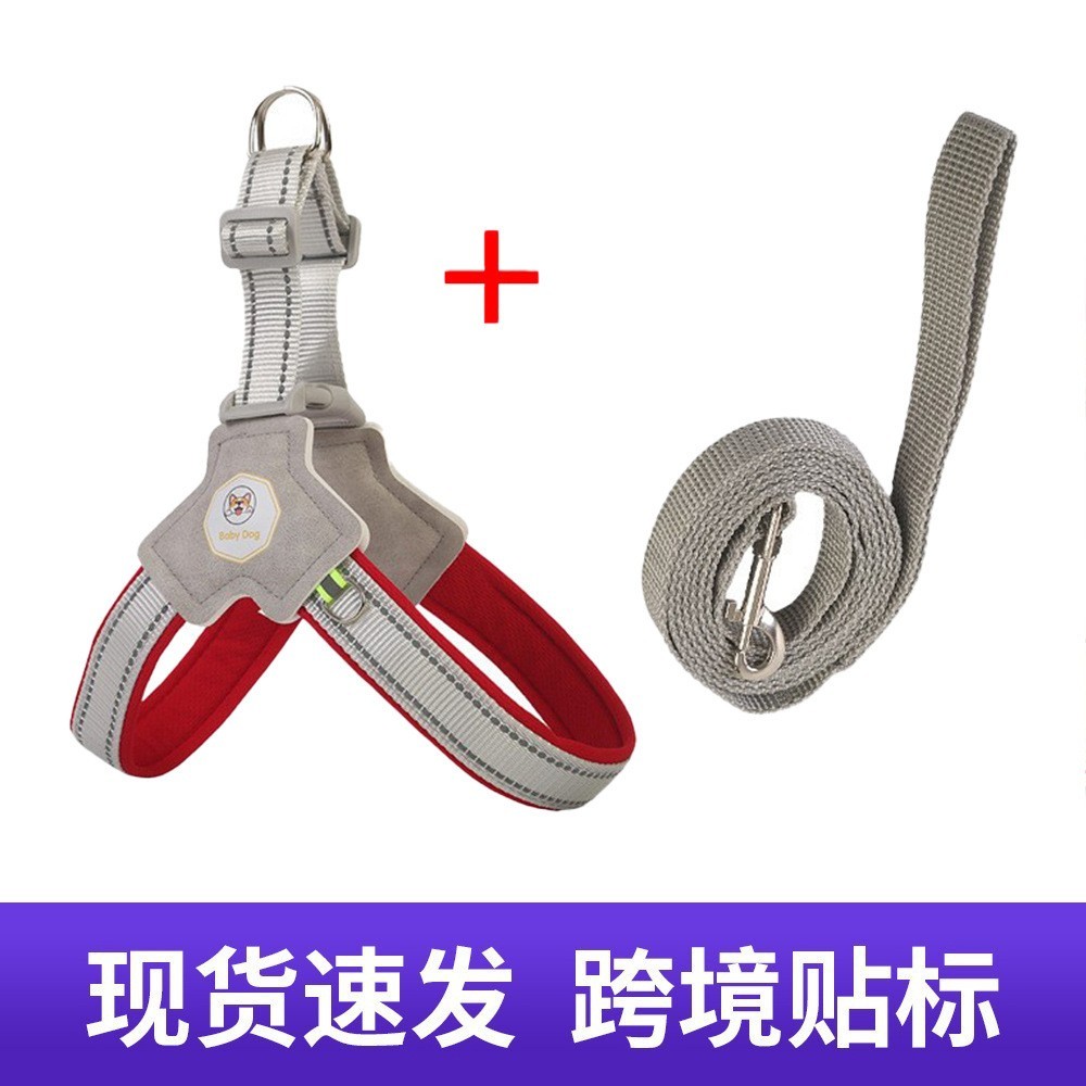 狗狗牵引绳反光Y字型胸背带背心式遛狗绳小中大型犬法斗柯基脖圈图2