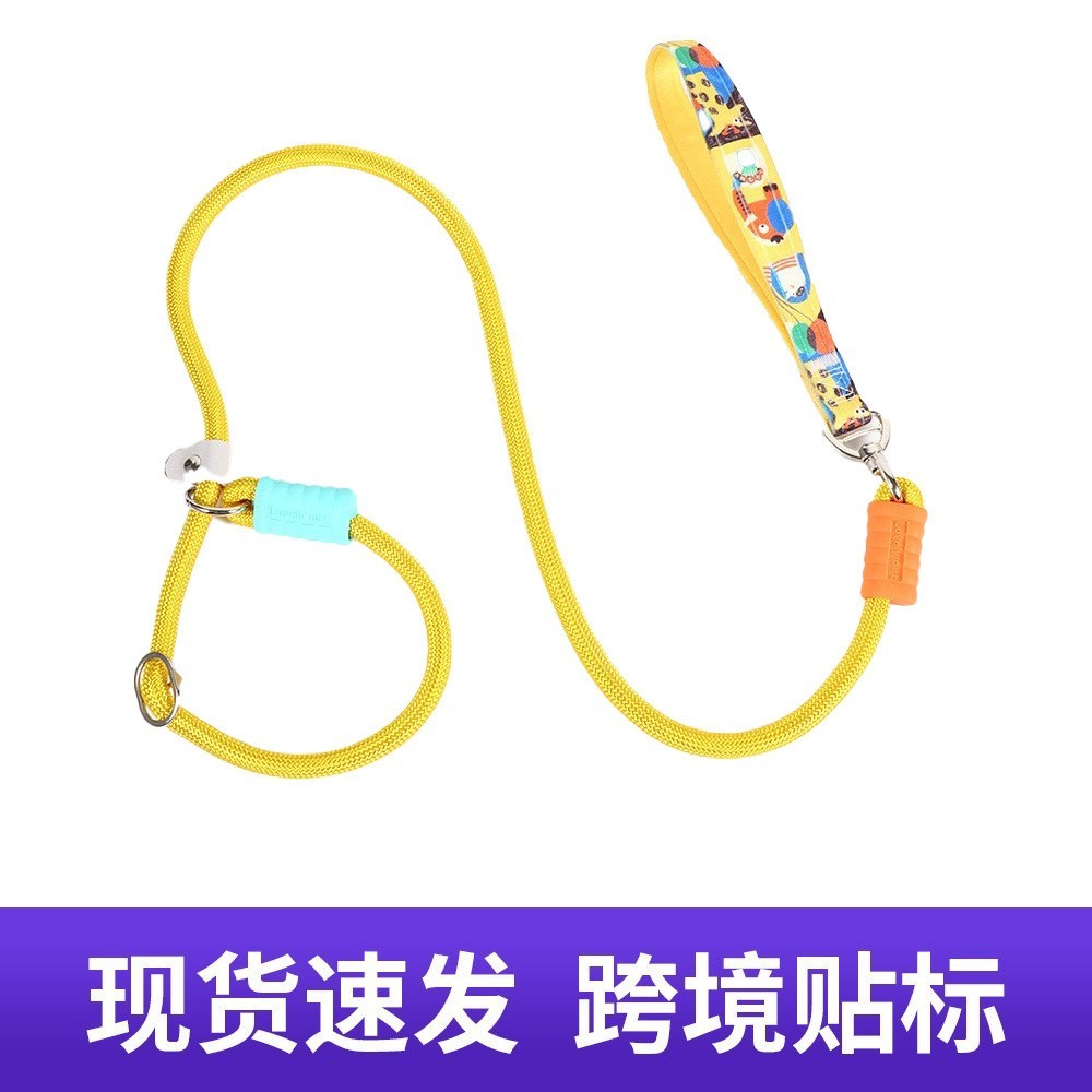防爆冲狗绳p绳不勒手跨境狗狗遛狗绳厂家宠物p链小中大型犬牵引绳图4