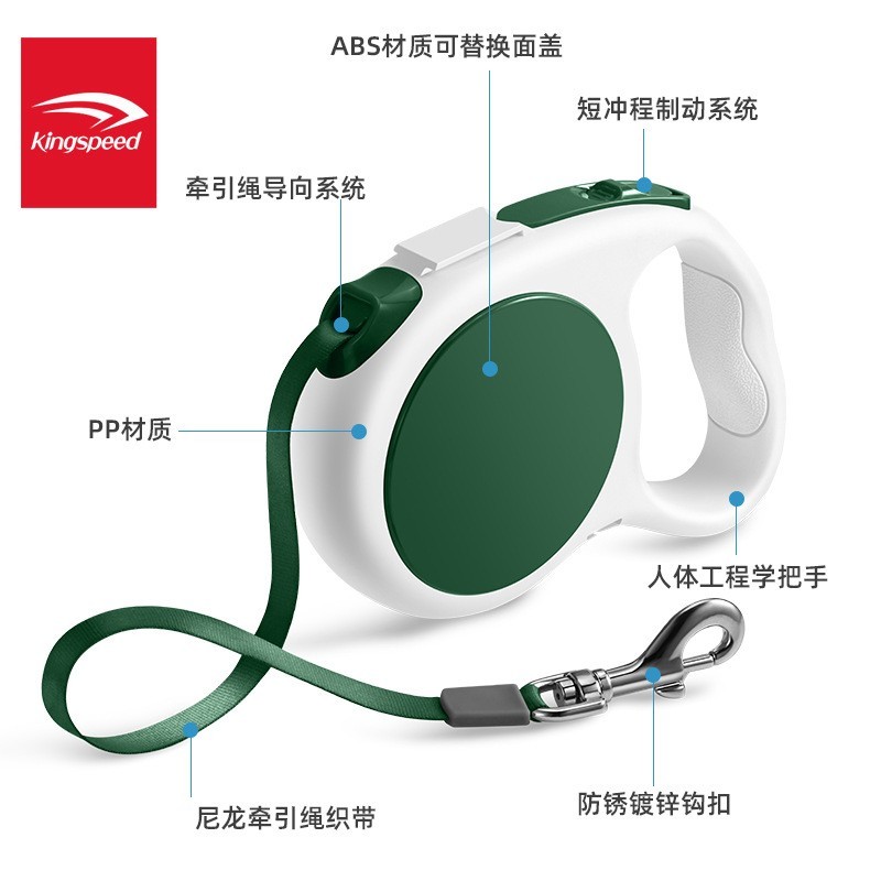 3米可伸缩牵引绳狗狗自动牵引器中小型犬遛狗绳牵狗器犬用图5