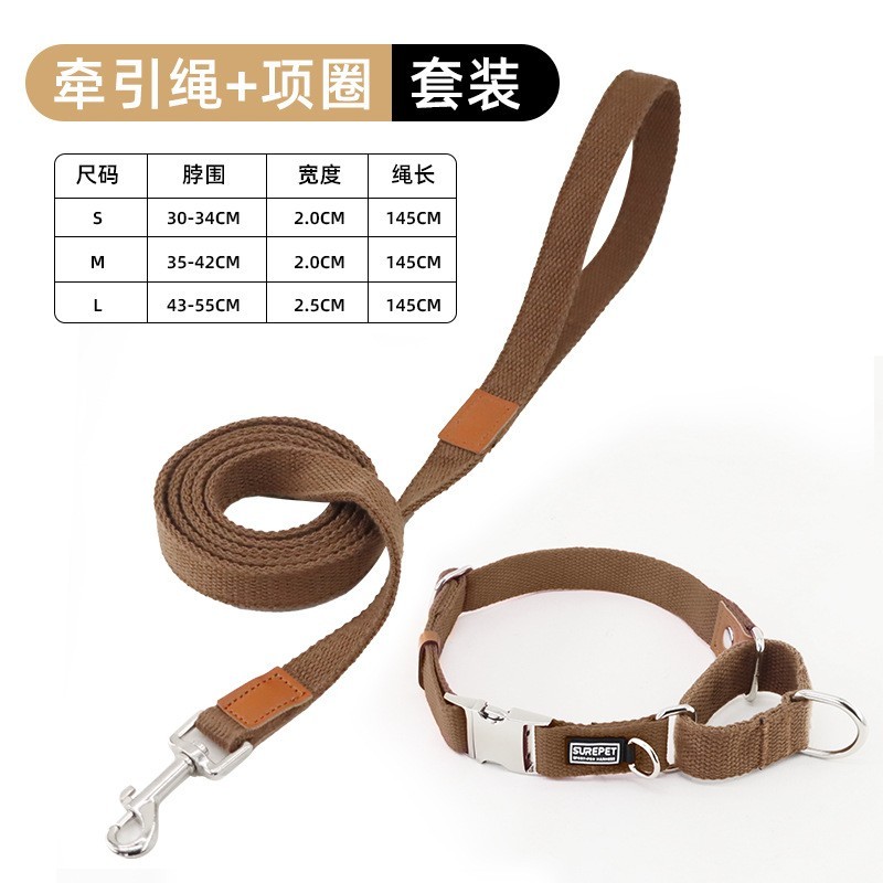 狗狗项圈防丢失可带狗牌p脖圈小中大型犬金毛防爆冲p项圈宠物用品图3