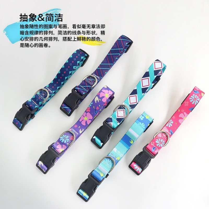 狗狗项圈宠物脖圈尼龙花色可调节猫咪项圈牵引牵引大中小型犬图2