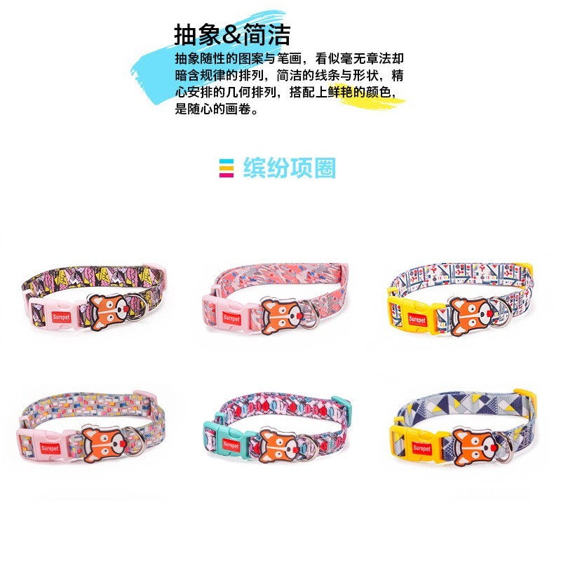 狗狗项圈牵引绳中小型犬遛狗绳狗链子宠物用品图3