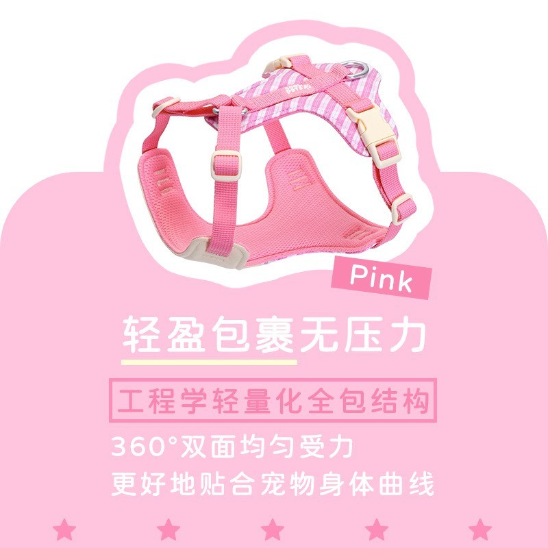 狗狗牵引绳背心式胸背带小型犬泰迪比熊遛狗绳子防挣脱图4
