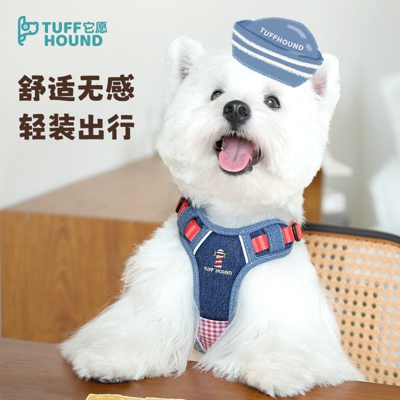 狗狗牵引绳中小型犬防爆冲胸背带柯基背心式遛狗绳