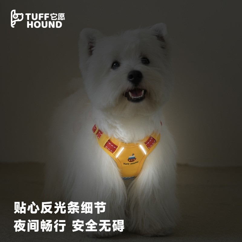 狗狗牵引绳中小型犬防爆冲胸背带柯基背心式遛狗绳图2