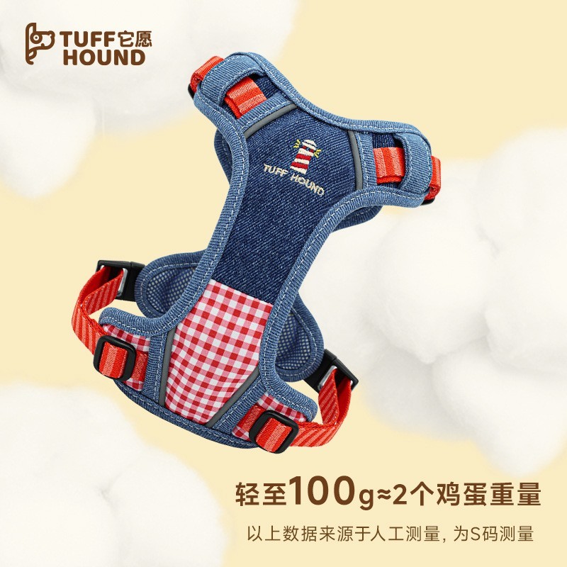 狗狗牵引绳中小型犬防爆冲胸背带柯基背心式遛狗绳图4