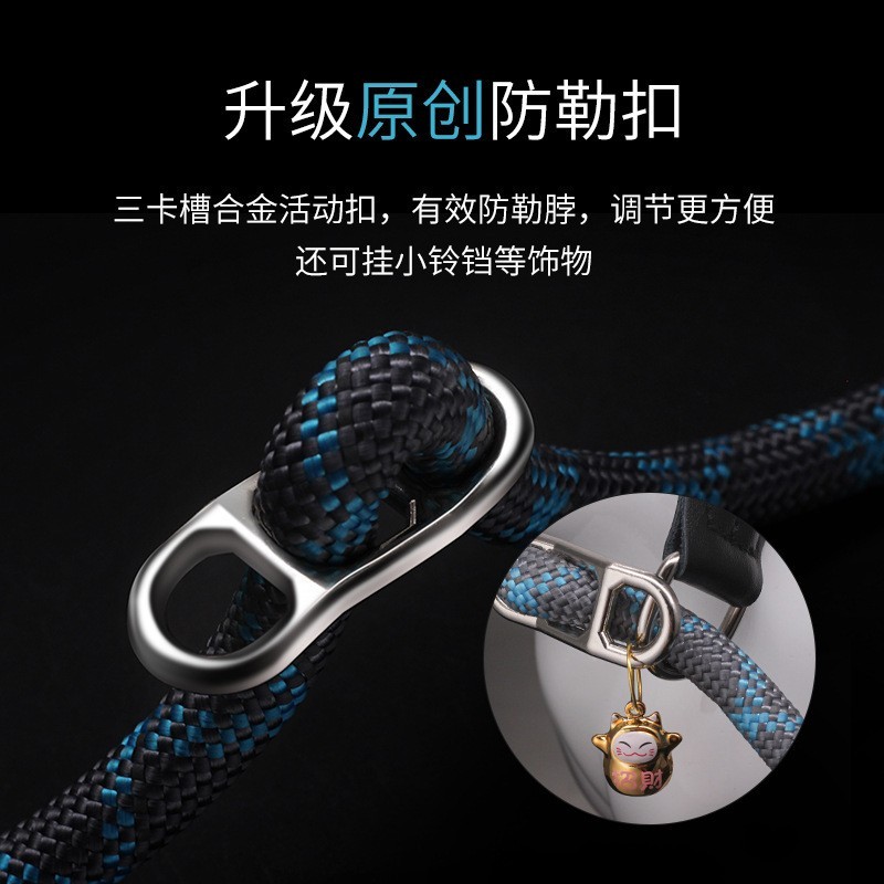 一体式可调节防爆冲反光狗狗牵引绳P链宠物P绳加工定制图4
