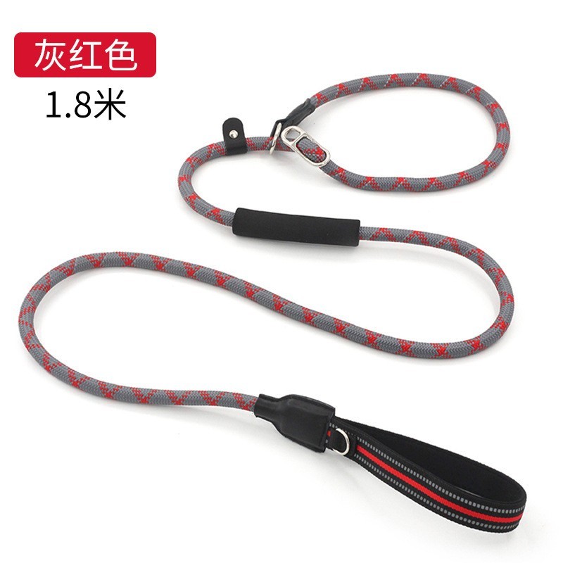 一体式可调节防爆冲反光狗狗牵引绳P链宠物P绳加工定制图5