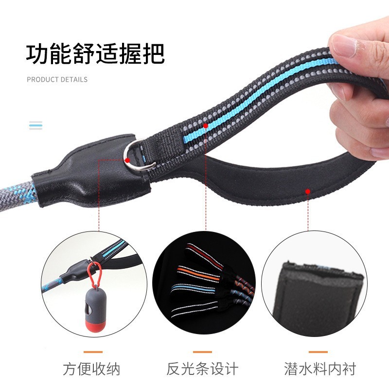皮质反光短款牵引绳厂家中大型犬防爆冲训练短牵圆绳狗绳子图5