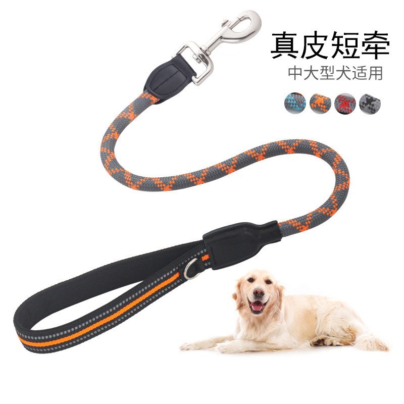 皮质反光短款牵引绳厂家中大型犬防爆冲训练短牵圆绳狗绳子图2