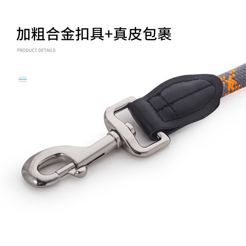 皮质反光短款牵引绳厂家中大型犬防爆冲训练短牵圆绳狗绳子图3