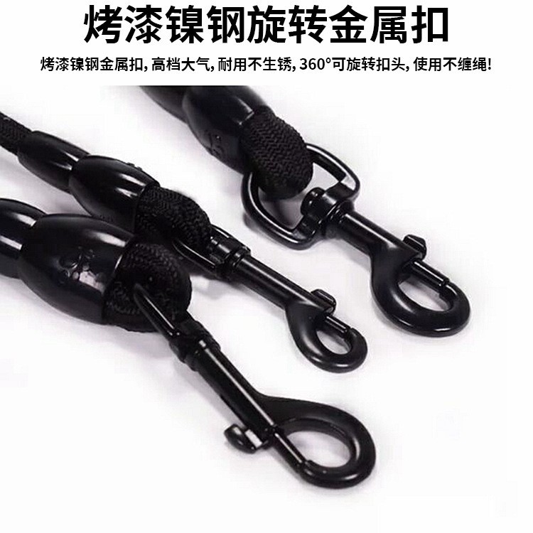 加工定制超长宠物牵引绳登山绳5/10/15/20/30米加长狗狗牵引绳图3