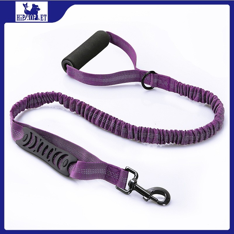 亚马逊防爆冲狗狗牵引带牵引绳宠物用品反光弹力狗绳厂家弹力防爆