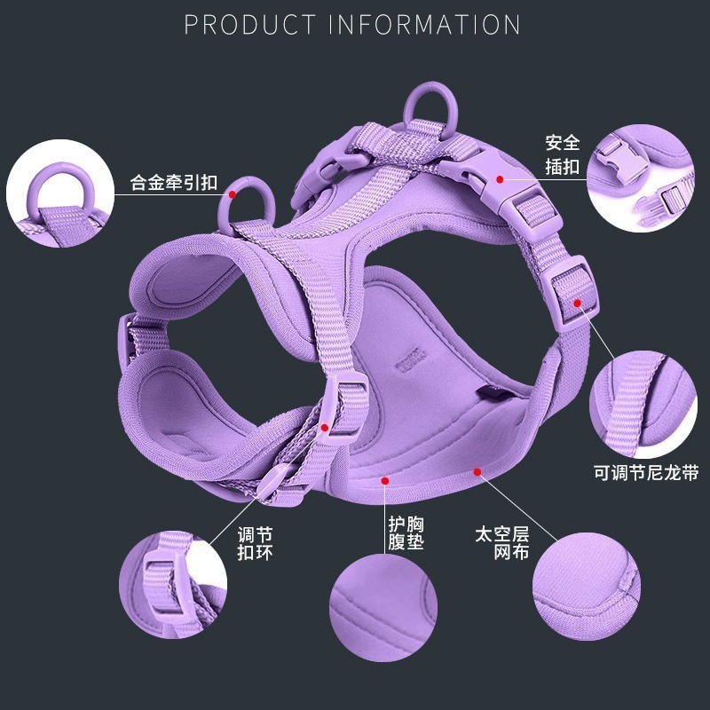 PVC狗项圈WidOne狗胸背宠物狗绳防挣脱背心式狗狗胸背带安全带图5