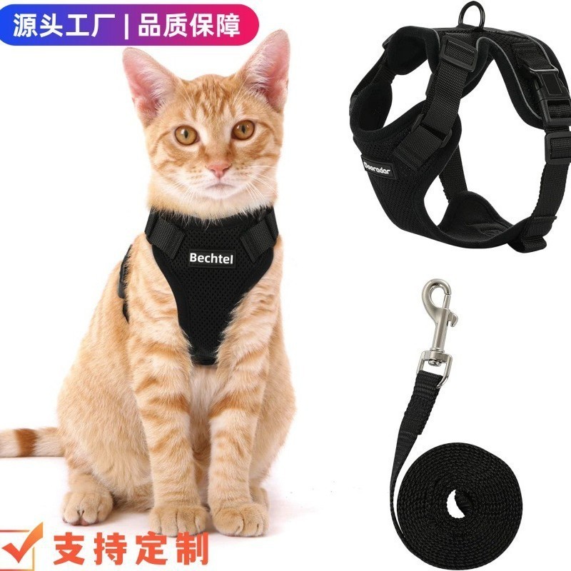 猫咪牵引绳防挣脱可调节牵猫绳子溜猫绳背心式宠物胸背带夏季超薄