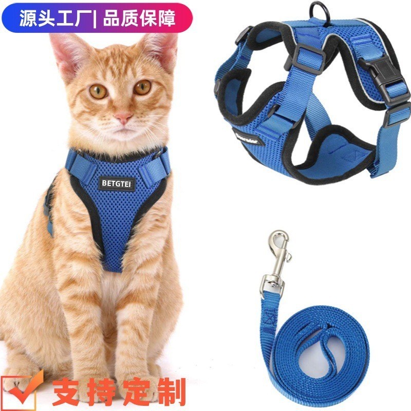 猫咪牵引绳防挣脱可调节牵猫绳子溜猫绳背心式宠物胸背带夏季超薄图2