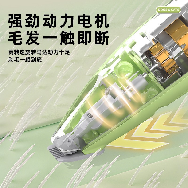 新款宠物剃毛器狗狗猫咪专用电推剪安全静音低噪带LED灯图3