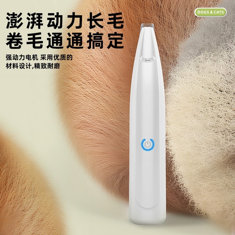 新款宠物剃毛器狗狗猫咪专用电推剪安全静音低噪带LED灯图4