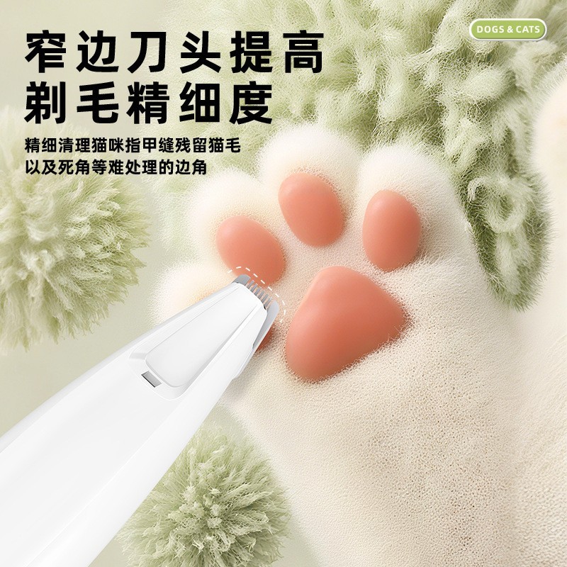 新款宠物剃毛器狗狗猫咪专用电推剪安全静音低噪带LED灯图2
