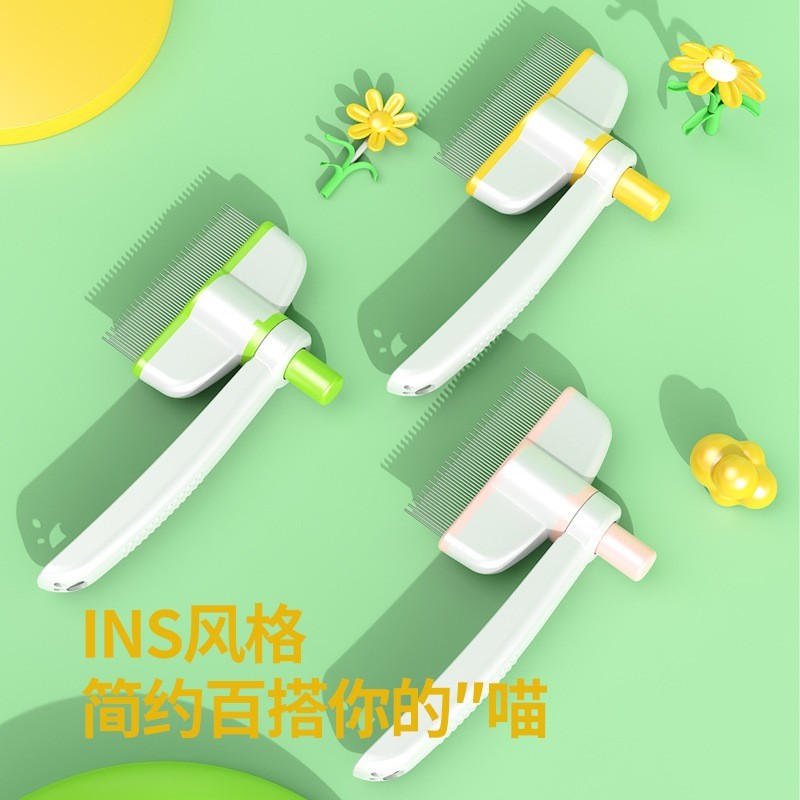 猫咪梳子宠物排梳除毛专用梳毛狗狗用品宠物刮毛器猫毛狗毛清理器图3