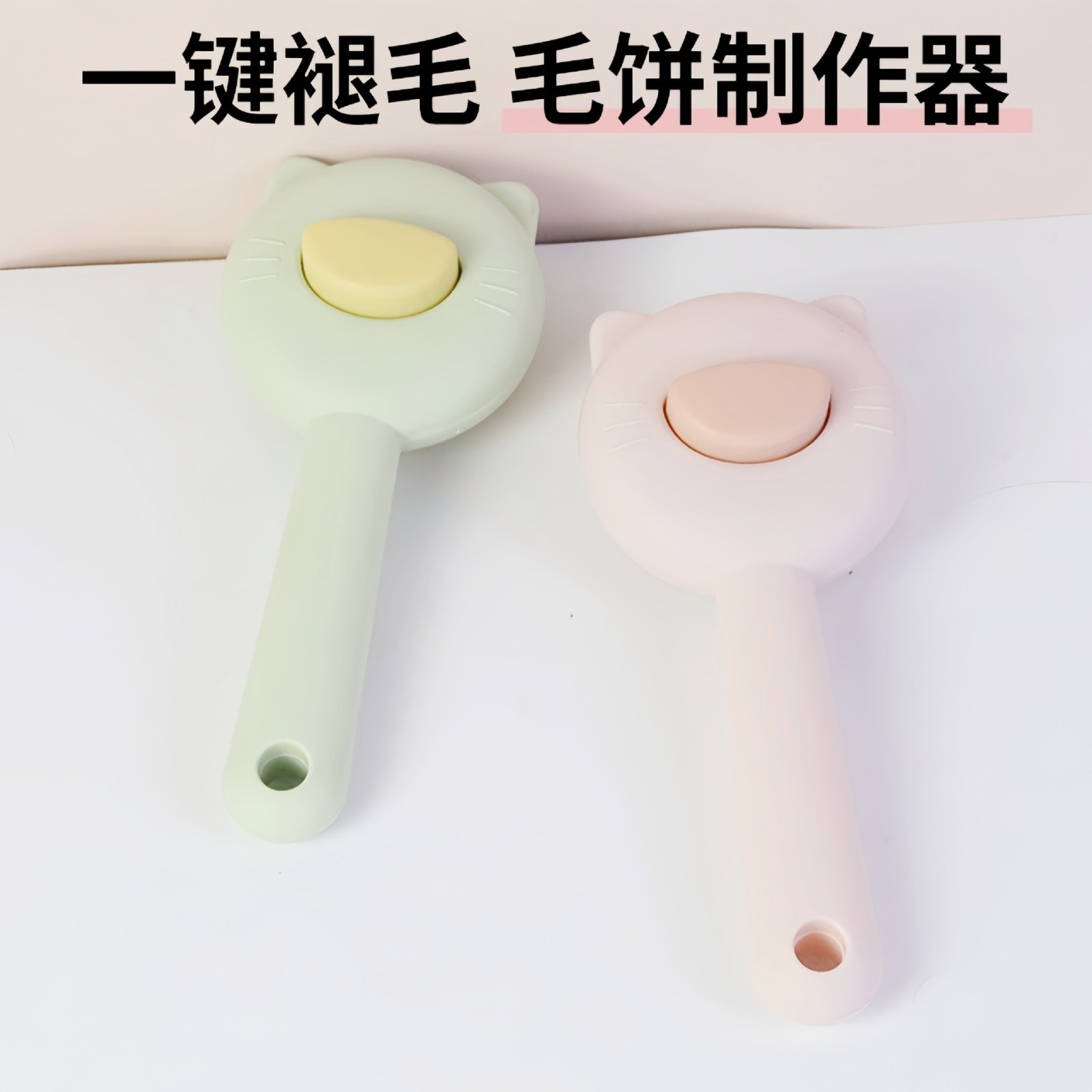 宠物梳毛针梳一键除毛猫梳子宠物清洁用品不伤肤去浮毛按摩猫梳图4