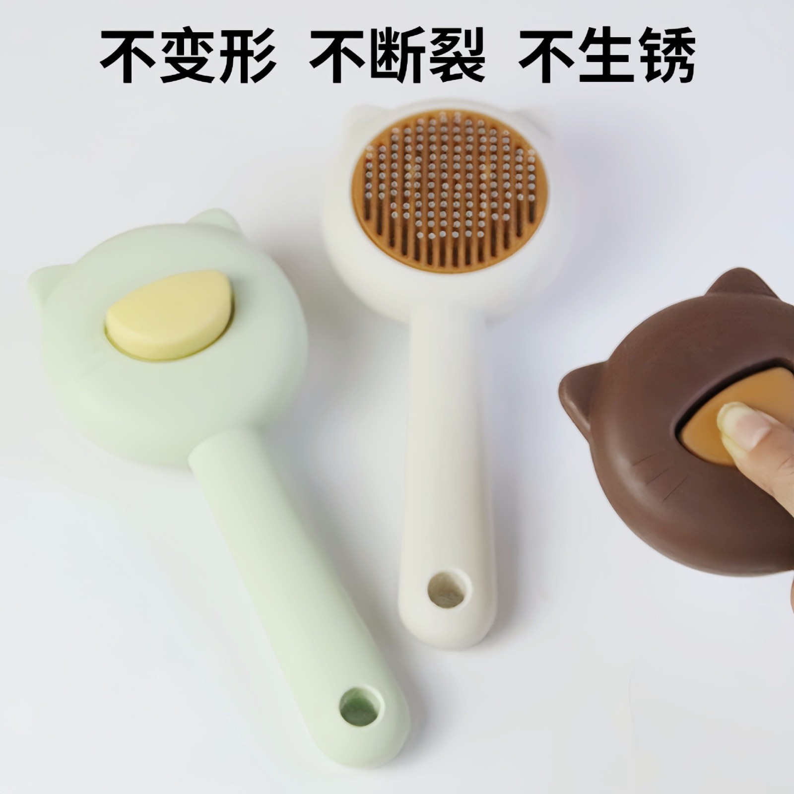 宠物梳毛针梳一键除毛猫梳子宠物清洁用品不伤肤去浮毛按摩猫梳图2