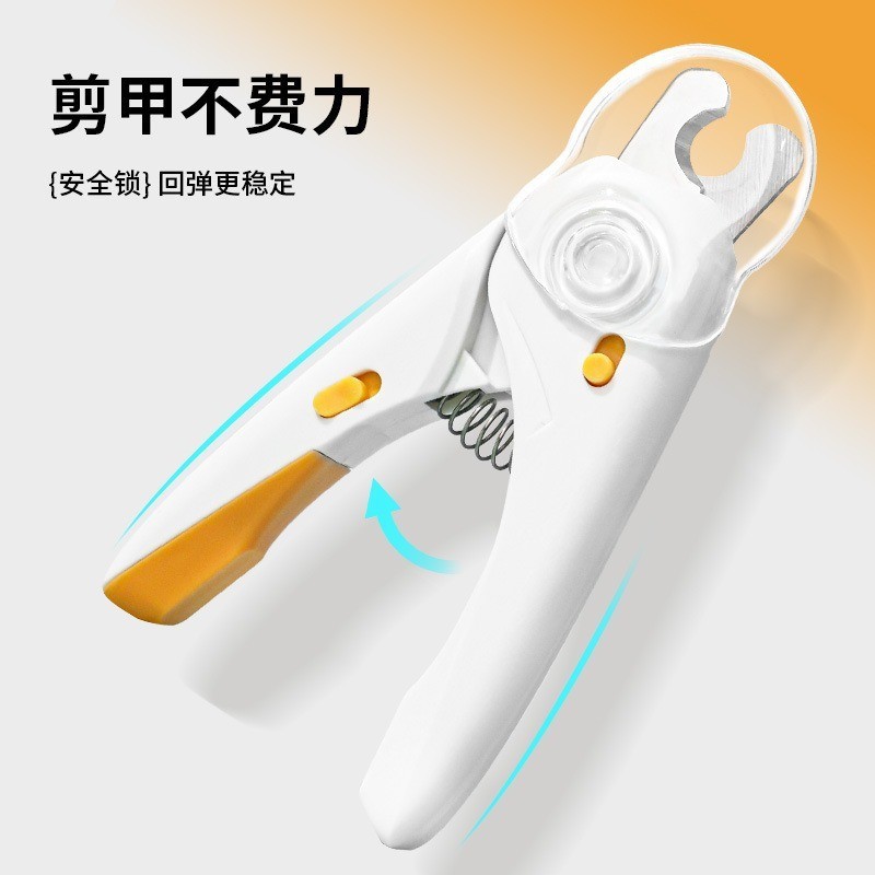 宠物指甲剪猫狗剪指甲神器宠物专用指甲钳磨甲器新手照血线防出血图2