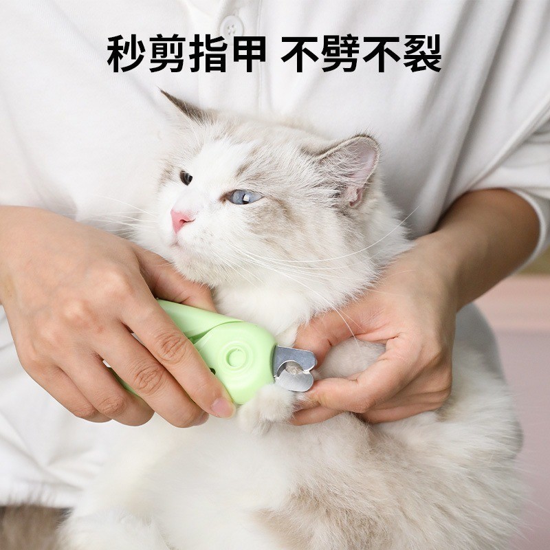 宠物指甲剪猫狗剪指甲神器宠物专用指甲钳磨甲器新手照血线防出血图4