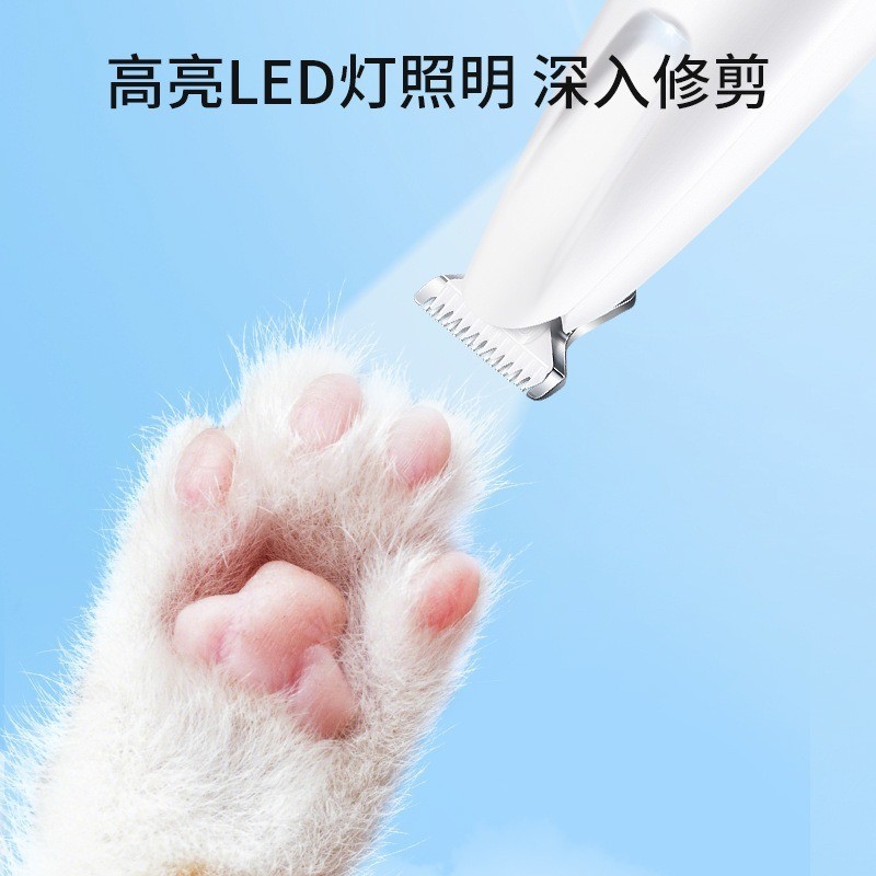 狗狗猫咪剃脚毛器宠物剃脚底毛神器电推剪狗毛修剪器图4