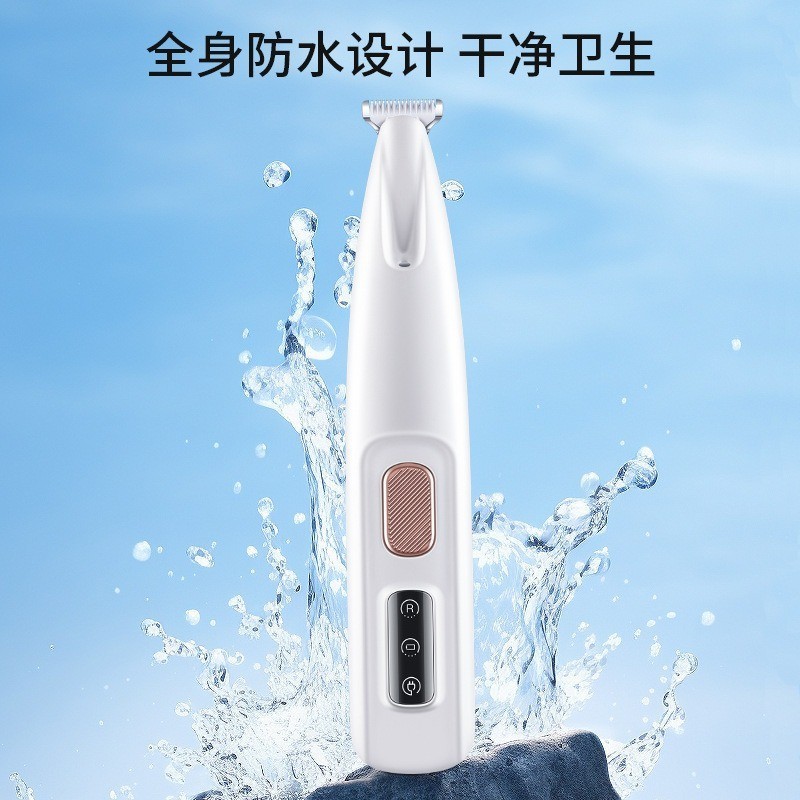 狗狗猫咪剃脚毛器宠物剃脚底毛神器电推剪狗毛修剪器图3