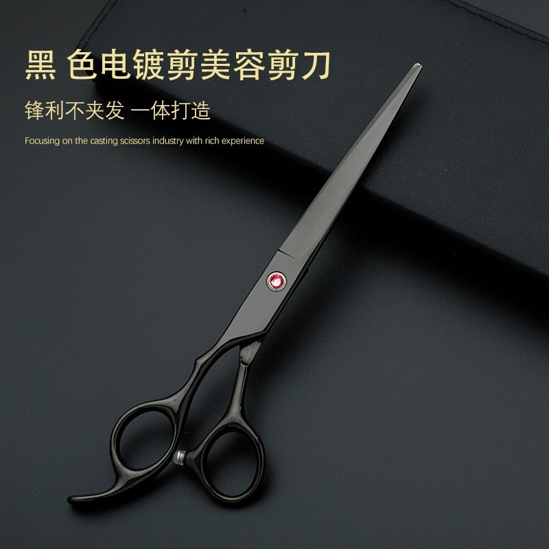 宠物美容剪刀狗狗剪毛工具套装猫咪修毛剪狗毛弯剪子泰迪理发神器图5