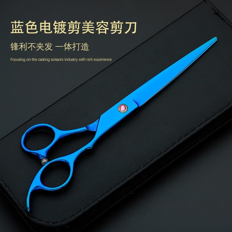 宠物美容剪刀狗狗泰迪狗毛剪毛修毛专用理发美发弯剪刀神器的套装图4