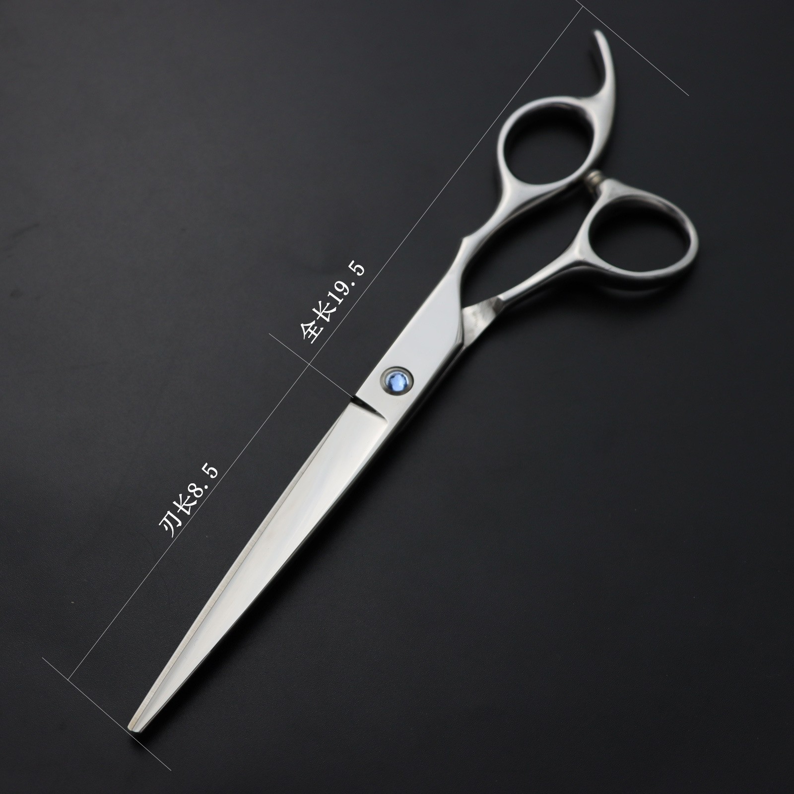 7寸专业宠物剪刀弧度上下弯剪牙剪狗狗造型专用美容套装修毛美发图2