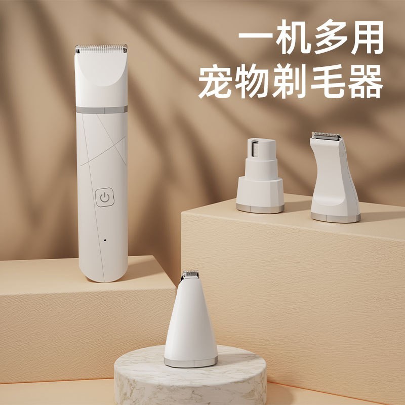 宠物多功能剃毛器狗狗猫咪充电式电动理发器亚马逊专供宠物电推剪图2