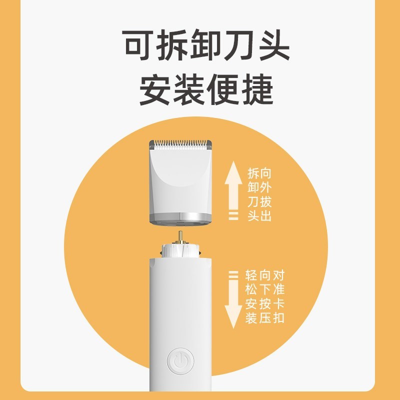 宠物多功能剃毛器狗狗猫咪充电式电动理发器亚马逊专供宠物电推剪图3