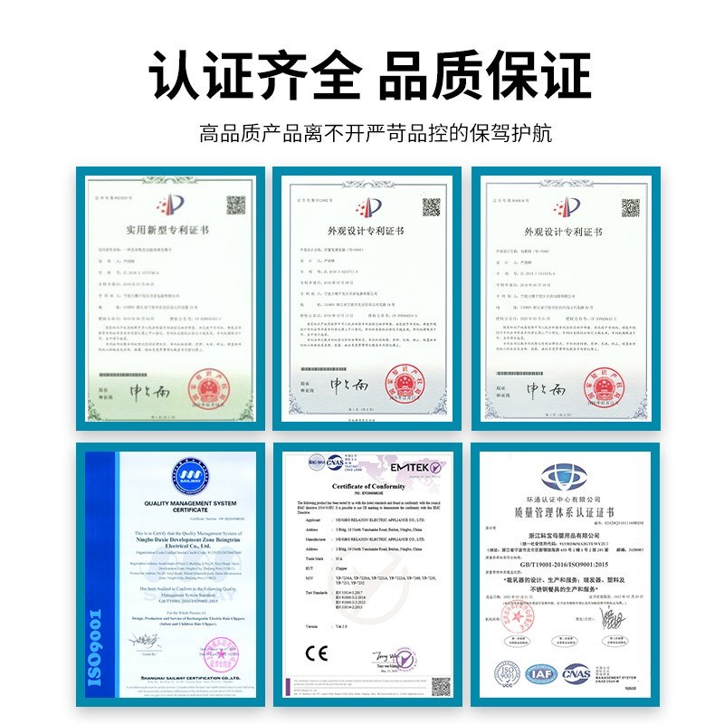 亚马逊热销宠物电推剪狗狗专用剃毛推子大功率座充宠物剃毛器定制图4