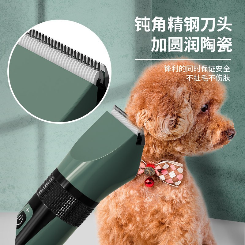 亚马逊热销宠物电推剪狗狗专用剃毛推子大功率座充宠物剃毛器定制图2