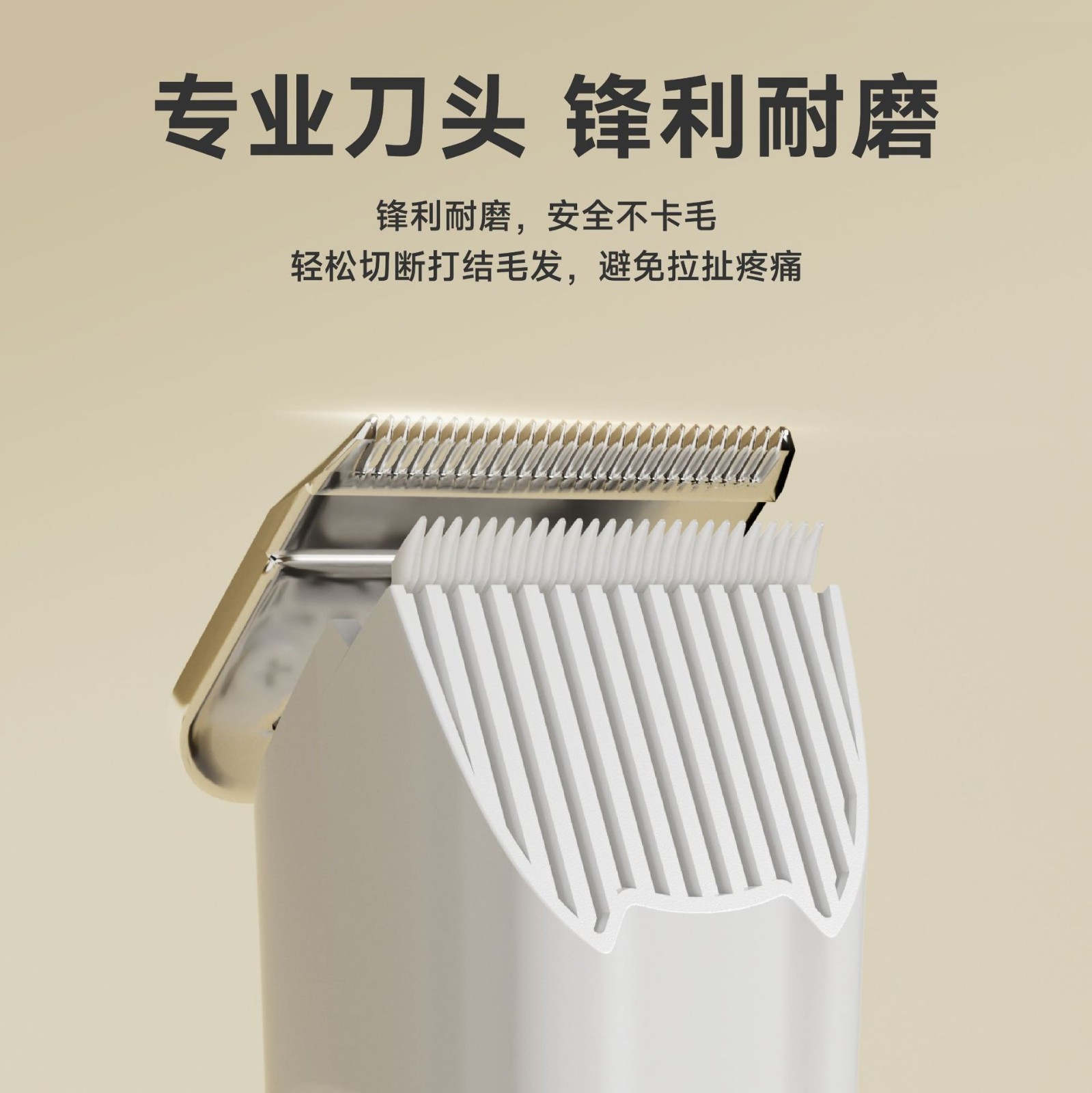 亚马逊专供宠物电推剪大功率狗狗剃毛器可拆卸蓄电池猫咪推子定制图4