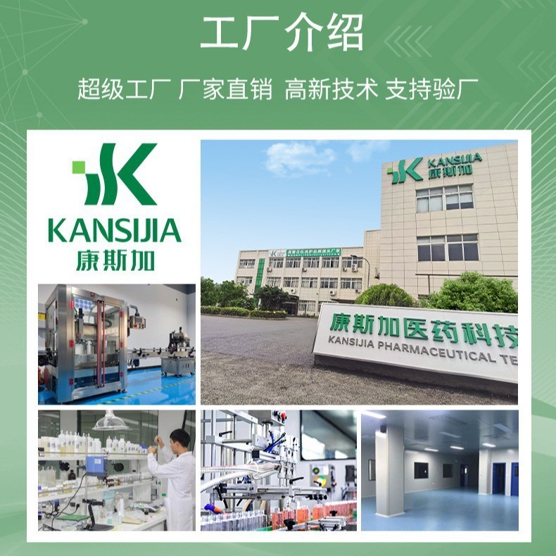 宠物除臭剂宠物家用除臭猫咪狗狗除臭喷雾猫砂除尿味室内抑菌除螨图3