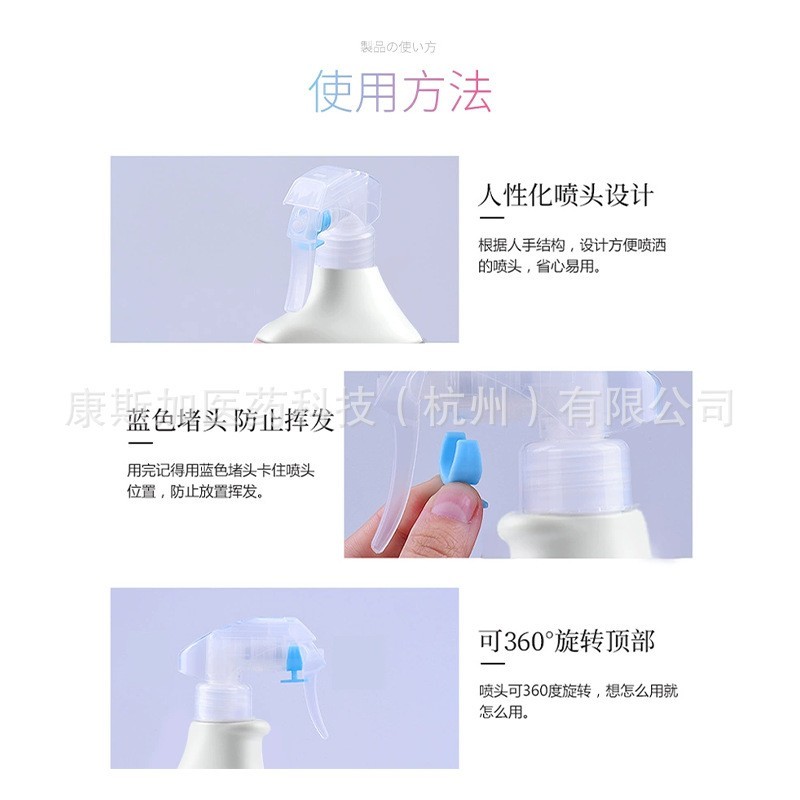 宠物除臭剂猫咪狗狗除臭喷雾生物酶分解杀菌去味猫尿除味OEM代工图3