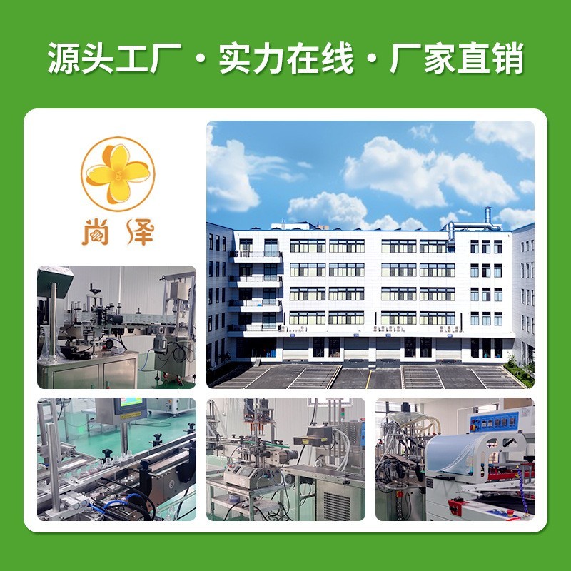 宠物除臭剂猫咪去异味去狗尿味猫砂盆除臭生物酶除臭除味喷雾厂家图2