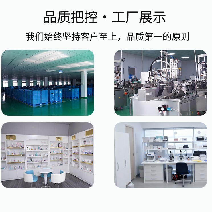 宠物除臭剂500ml猫砂除臭祛尿味生物酶分解祛味环境除臭源头工厂图4