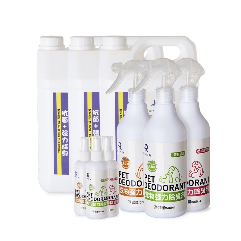 宠物除臭剂杀菌去尿味猫尿生物酶分解猫咪狗狗猫砂狗尿除味剂喷雾图4